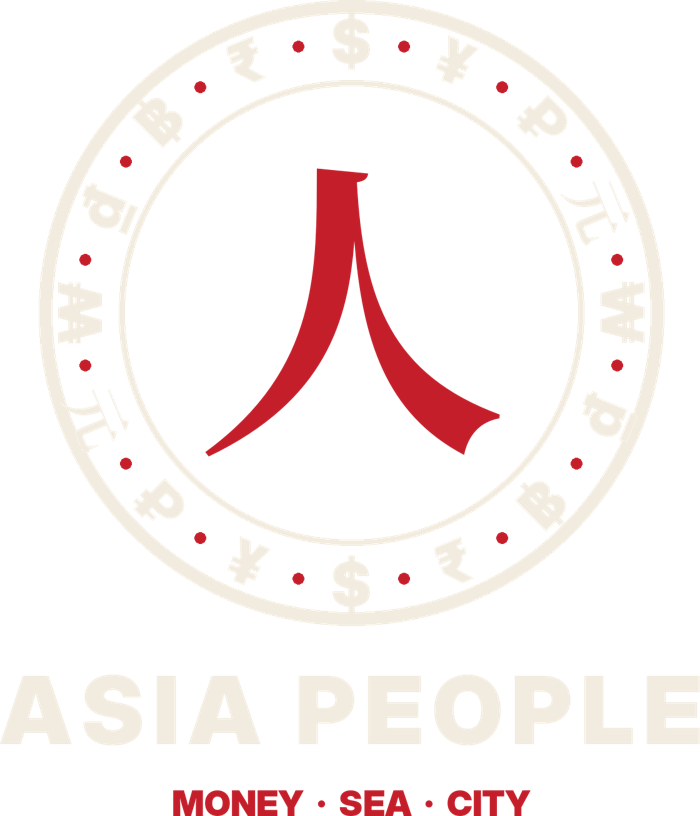 Логотип Asia People: иероглиф 人 «человек» в кольце из символов валют, подпись Money · Sea · City